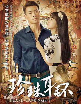 揭阳网站竞价优化案例