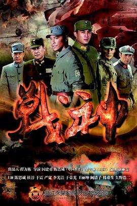 拉孜县关键词seo排名优化